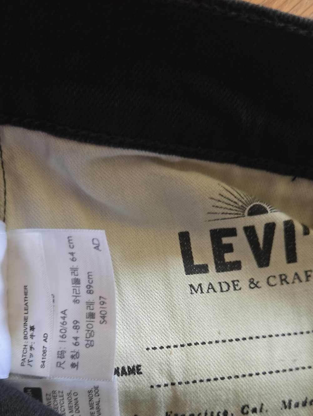 Levi's Japanese Selvedge Mid Rise Slim Women's Jeans 25 X 27 - Picture 10 of 10